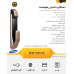 دستگیره دیجیتال مدل SHP-DP728 سامسونگ